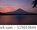 Night sky, Lake Tanuki and Mt. Fuji 115653644