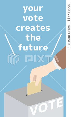 在投票箱中投票的向量圖 在投票箱中投票的向量圖 115654090
