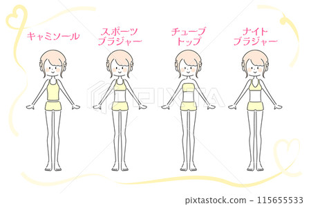 穿著各種類型內衣的女孩的插圖 115655533