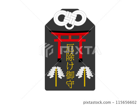 Amulets to ward off misfortune 115656602