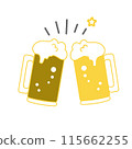 Toasting with a mug of beer illustration 115662255