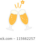 Cheers with beer illustration stylish 115662257