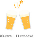 Toasting with beer illustration glass 115662258