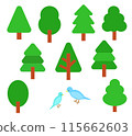 Tree and bird illustration set 115662603
