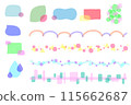 A collection of semi-transparent decorative materials 115662687