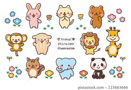 Cute animal illustration set 115663666