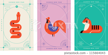 Chinese horoscope zodiac collection, geometric minimalist style. Animals symbols of Chinese New year 115664043