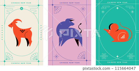 Chinese horoscope zodiac collection, geometric minimalist style. Animals symbols of Chinese New year 115664047