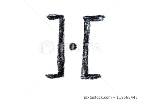 A hand-drawn Proserpina symbol in black pencil on a white background 115665443