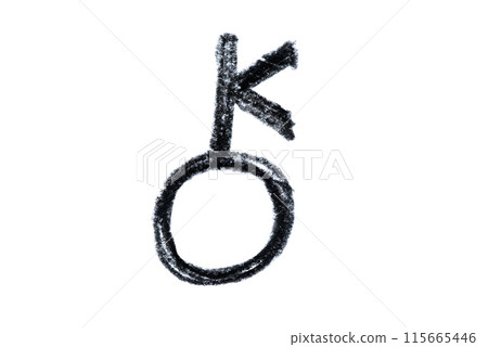 A hand-drawn Chiron symbol in black pencil on a white background 115665446