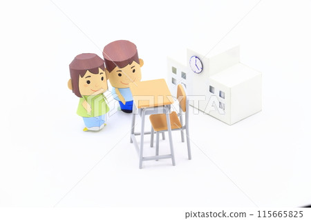 School image 115665825