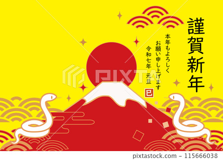 New Year's card template with illustrations of snakes and Mt. Fuji 2025 New Year's card horizontal New Year's card template with illustrations of snakes and Mt. Fuji 2025 New Year's card horizontal 115666038