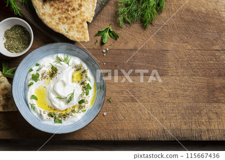 Labneh yogurt cream cheese dip Labneh yogurt cream cheese dip 115667436