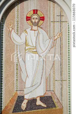 Kyiv, Ukraine May 5, 2024: Patriarchal Cathedral of the Resurrection of Christ UGK Kyiv, Ukraine May 5, 2024: Patriarchal Cathedral of the Resurrection of Christ UGK 115668070