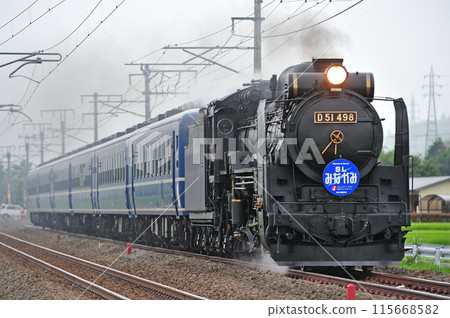 上越線五官沼田 JR 東日本 D51-498+12 系列（高崎）SL 水上 115668582