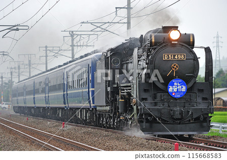 上越線五官沼田 JR 東日本 D51-498+12 系列(高崎)SL 水上 上越線五官沼田 JR 東日本 D51-498+12 系列(高崎)SL 水上 115668583