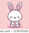 Smiling Kawaii Bunny Illustration 115670938