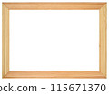 Antique Golden Brown Classic Old Vintage Wooden Rectangle ornate mockup canvas frame isolated on white 115671370