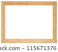Antique Golden Brown Classic Old Vintage Wooden Rectangle ornate mockup canvas frame isolated on white 115671376