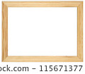 Antique Golden Brown Classic Old Vintage Wooden Rectangle ornate mockup canvas frame isolated on white 115671377