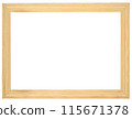 Antique Golden Brown Classic Old Vintage Wooden Rectangle ornate mockup canvas frame isolated on white 115671378