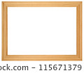 Antique Golden Brown Classic Old Vintage Wooden Rectangle ornate mockup canvas frame isolated on white 115671379