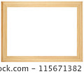 Antique Golden Brown Classic Old Vintage Wooden Rectangle ornate mockup canvas frame isolated on white 115671382