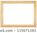 Antique Golden Brown Classic Old Vintage Wooden Rectangle ornate mockup canvas frame isolated on white 115671383