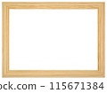Antique Golden Brown Classic Old Vintage Wooden Rectangle ornate mockup canvas frame isolated on white 115671384