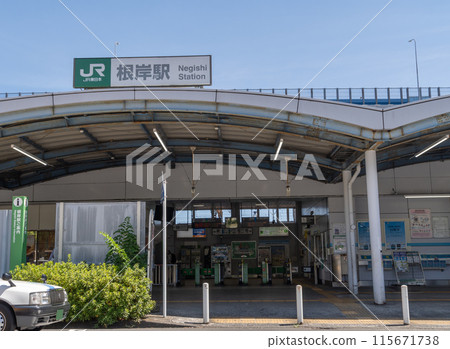 車站風景 根岸車站 車站風景 根岸車站 115671738