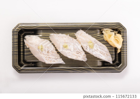 劍魚(烤) 劍魚(烤) 115672133