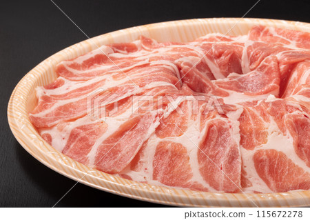 [Yamagata Prefecture] Sangen pork shoulder loin for shabu-shabu 115672278