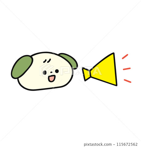 狗用擴音器宣布 115672562