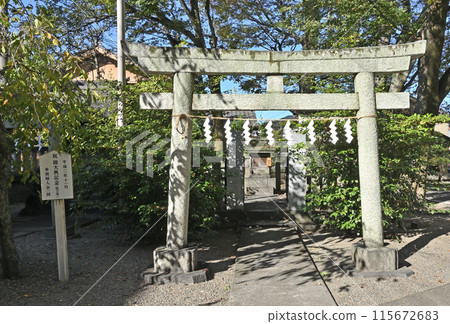 Walking around Kumagaya on the Nakasendo road: Takagi Shrine, Miyamachi, Kumagaya city 115672683