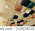 room in city mall 115674518
