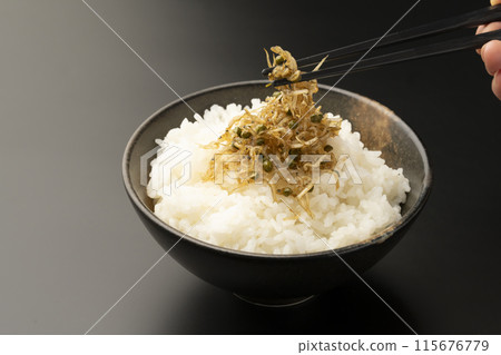 Chirimen Sansho Chirimen Sansho on rice, chopsticks raised Chirimen Sansho Chirimen Sansho on rice, chopsticks raised 115676779