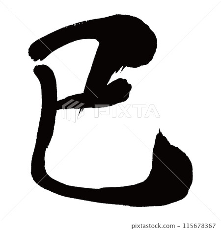 畫筆描邊 畫筆描邊 115678367