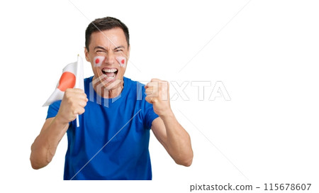 Man cheering for Japan screaming and waving a national flag Man cheering for Japan screaming and waving a national flag 115678607