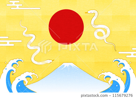 2025 Year of the Snake New Year's card, snake, Mt. Fuji, first sunrise and waves, New Year's postcard material 115679276