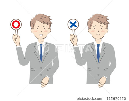 穿著西裝、拿著 Marubatsu 標籤的男子 正確 錯誤 穿著西裝、拿著 Marubatsu 標籤的男子 正確 錯誤 115679350