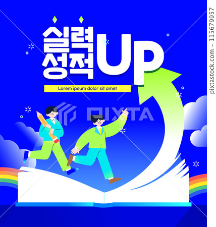 Grades Rising Education Illustration Template 115679957