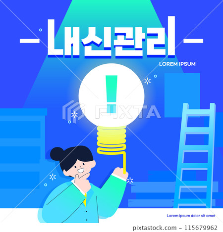 Grades Rising Education Illustration Template Grades Rising Education Illustration Template 115679962