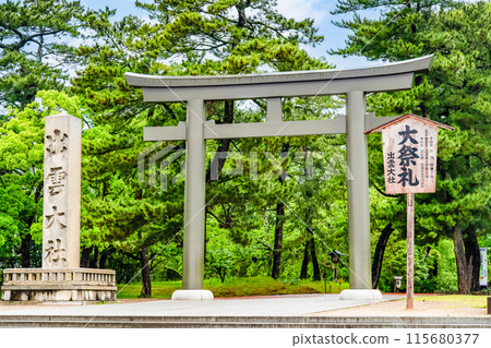 出雲大社的鳥居門 115680377