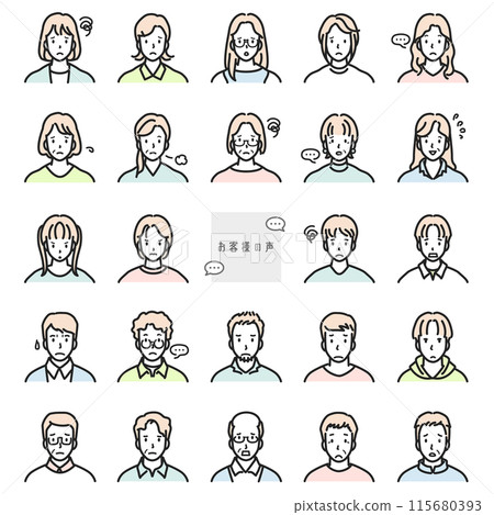 客戶評價圖示集 115680393