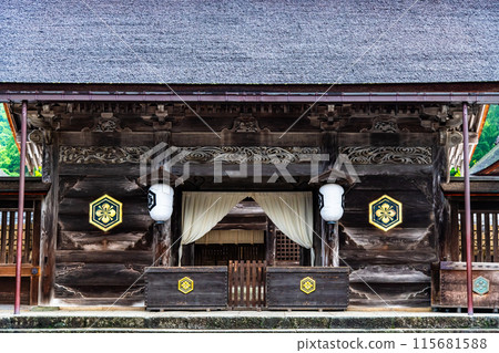 Izumo Taisha Yagami Gate Izumo Taisha Yagami Gate 115681588