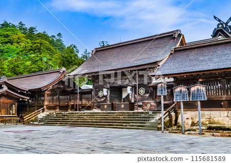 Izumo Taisha Yagami Gate Izumo Taisha Yagami Gate 115681589