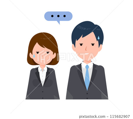 Business people men and women in suits. Distrust, amazement, confusion. 115682907