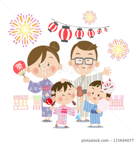 A festival 115684077