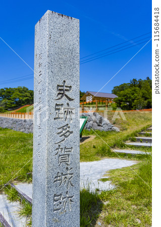 Taga Castle Outer South Gate, Vase Monument 115684418