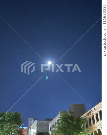 Charge your fortune with full moon energy 115686553